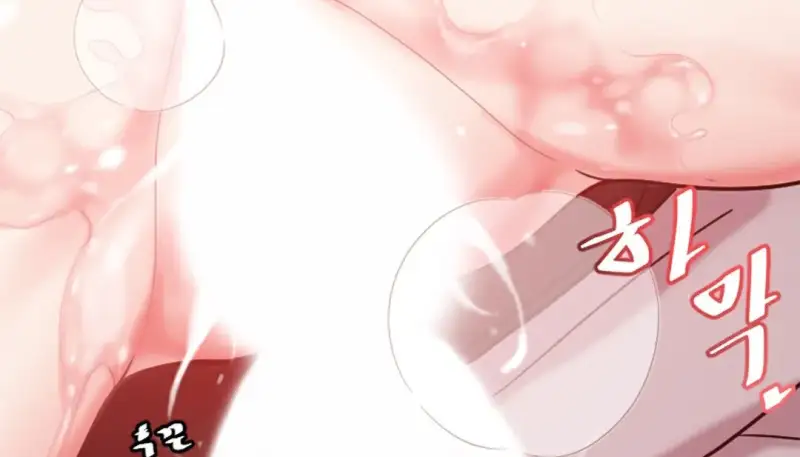 情趣绳子 第332页