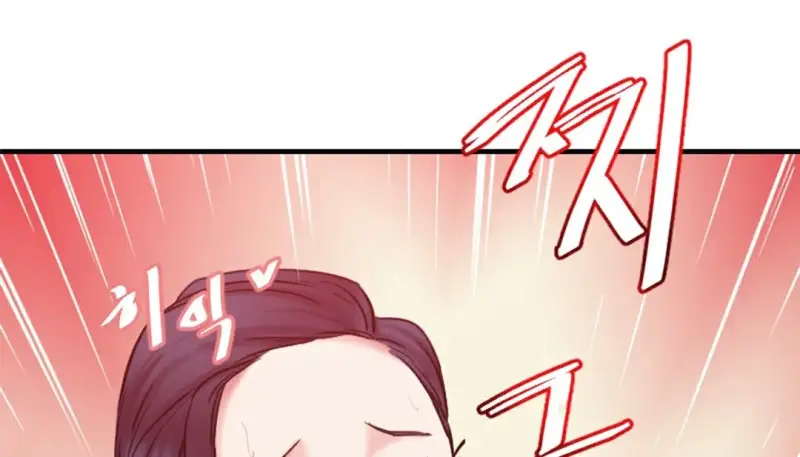 情趣绳子 第336页
