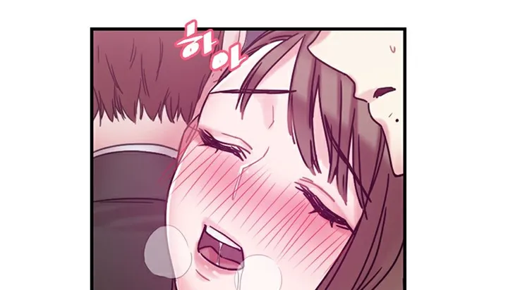 情趣绳子 第2页