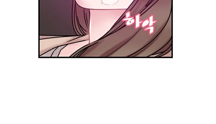情趣绳子 第3页