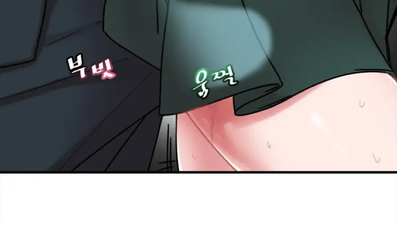情趣绳子 第8页