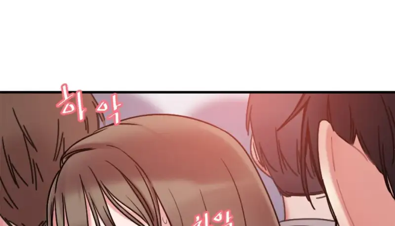 情趣绳子 第27页