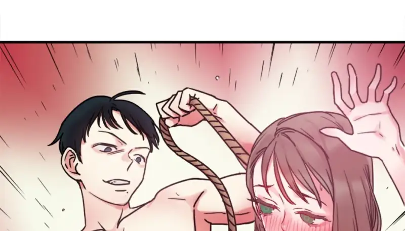 情趣绳子 第39页