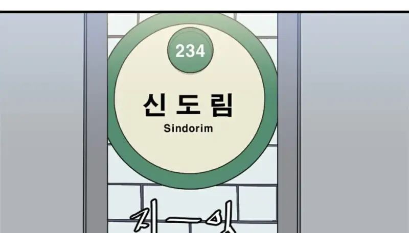 情趣绳子 第97页