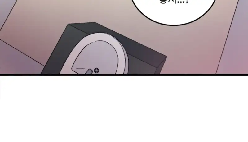情趣绳子 第125页