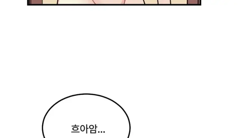 情趣绳子 第130页