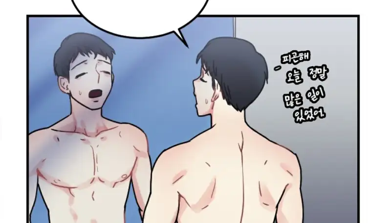 情趣绳子 第131页