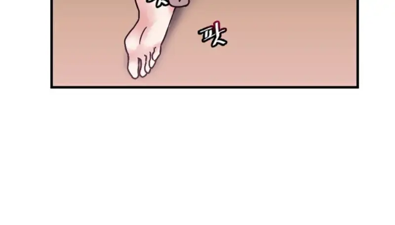 情趣绳子 第184页