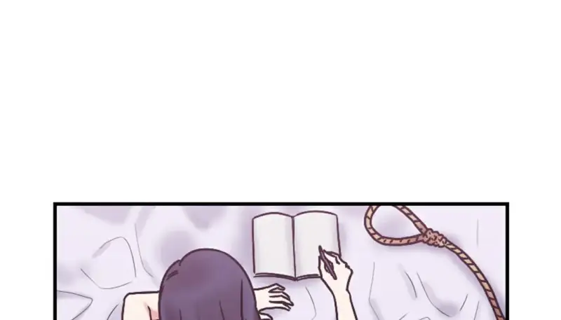 情趣绳子 第193页