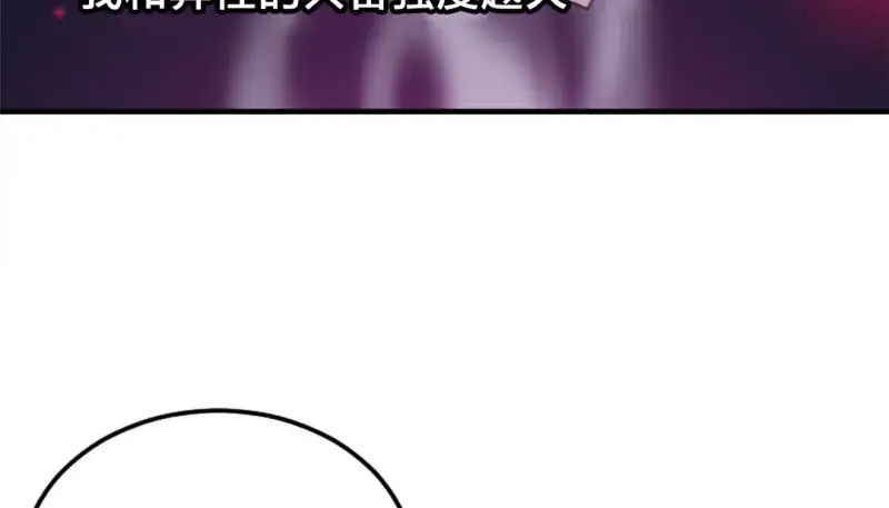 情趣绳子 第198页