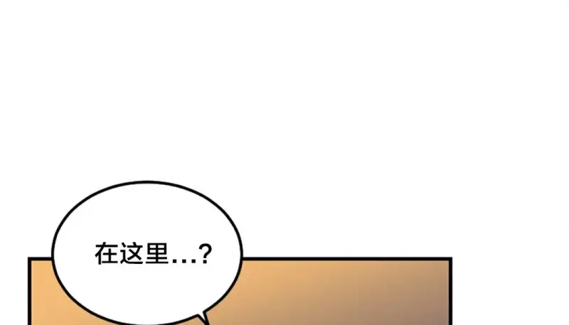 情趣绳子 第230页