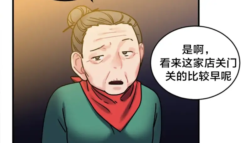 情趣绳子 第231页