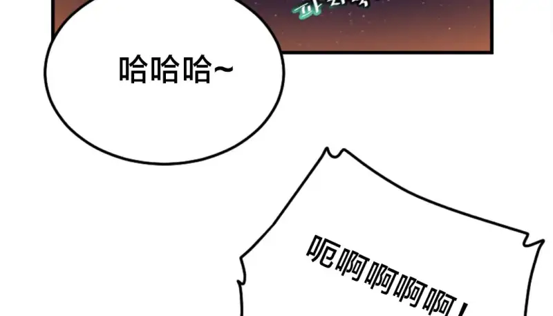 情趣绳子 第238页