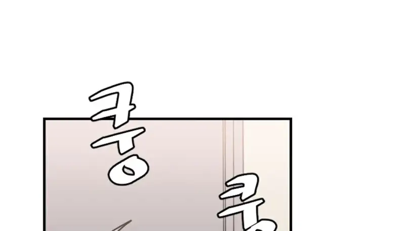 情趣绳子 第242页