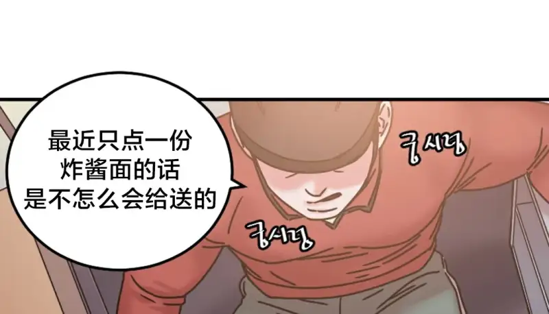 情趣绳子 第246页