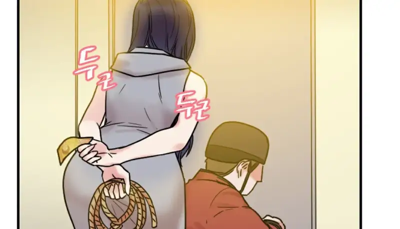 情趣绳子 第249页