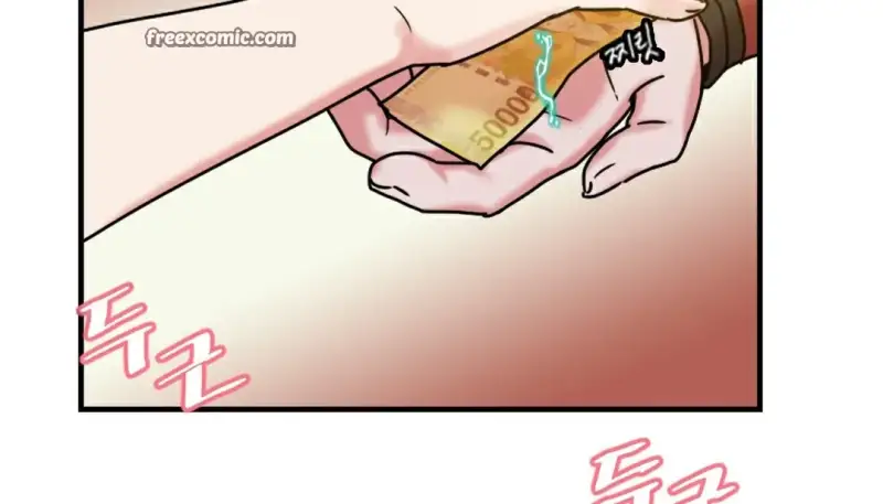 情趣绳子 第257页