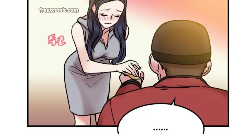 情趣绳子 第259页