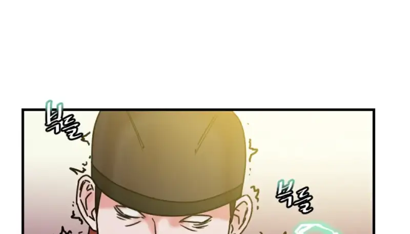 情趣绳子 第265页
