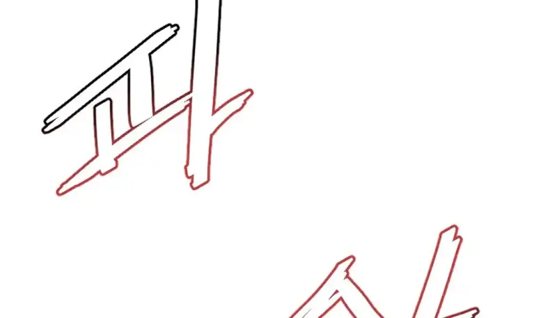 情趣绳子 第268页