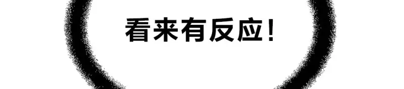 情趣绳子 第274页