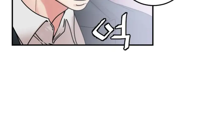 情趣繩子 - 第8話 - 7