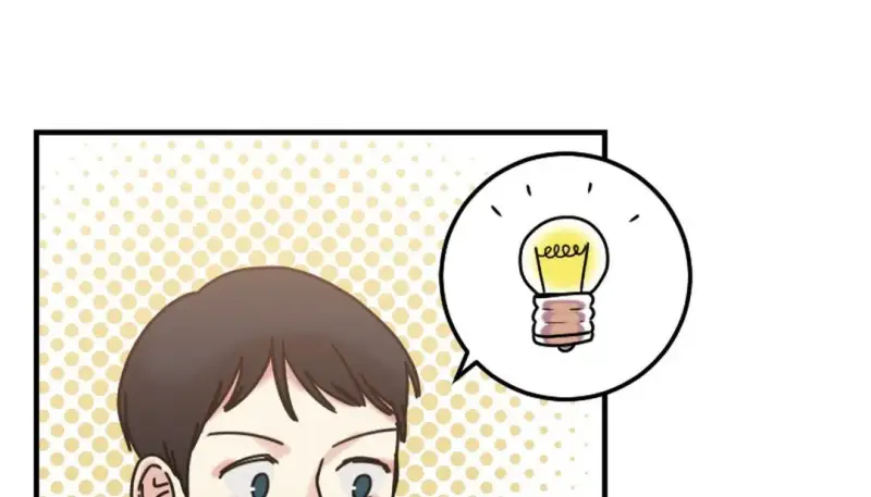 情趣繩子 - 第8話 - 17