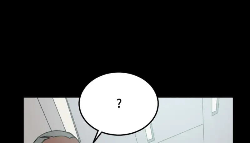 情趣繩子 - 第8話 - 135