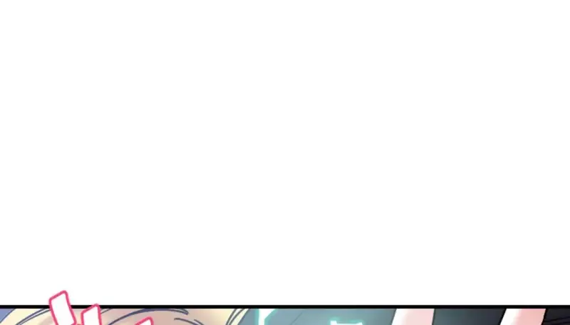 情趣繩子 - 第8話 - 227