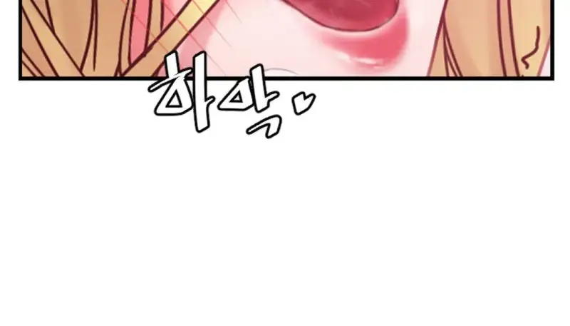 情趣繩子 - 第8話 - 236