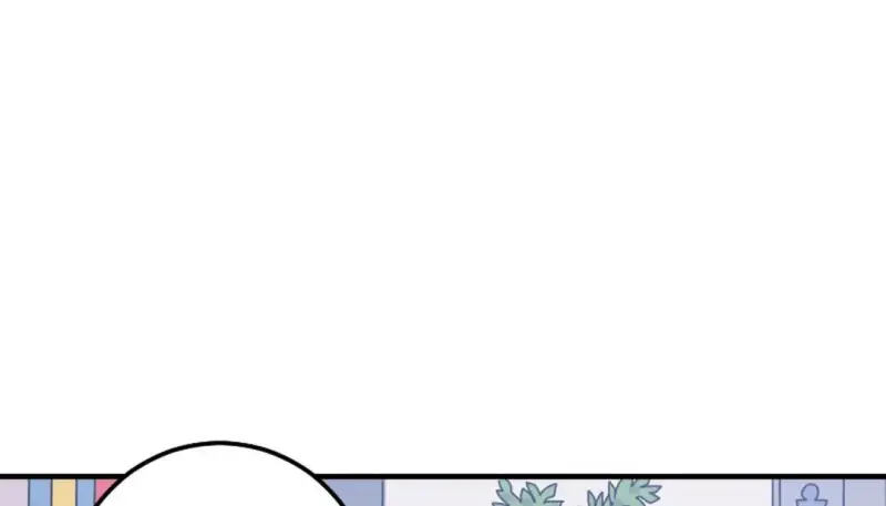 情趣繩子 - 第8話 - 242