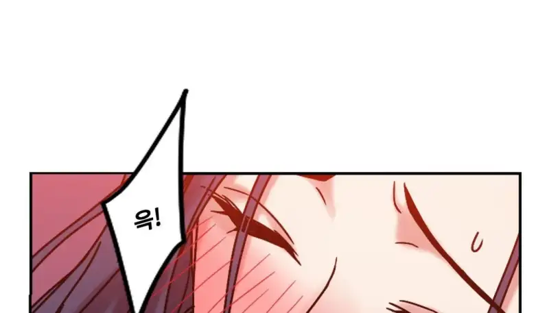情趣繩子 - 第9話 - 125
