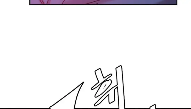 情趣繩子 - 第9話 - 159