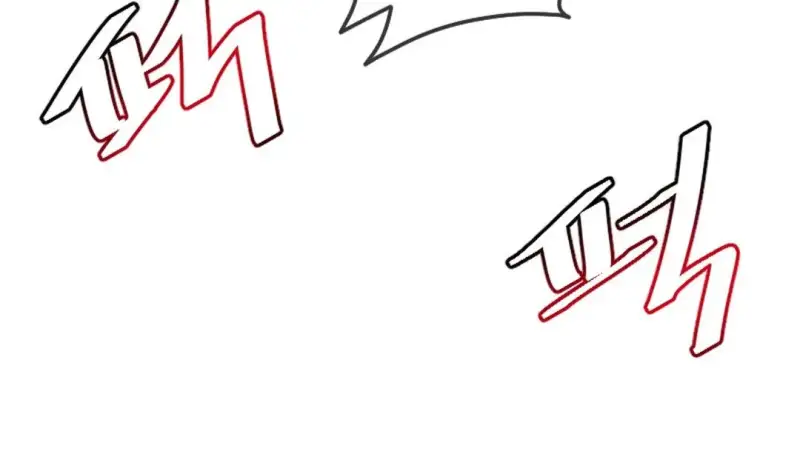 情趣繩子 - 第9話 - 200