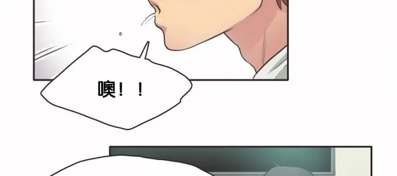 呼叫陪練員/運動員女孩 - 第11話 - 47