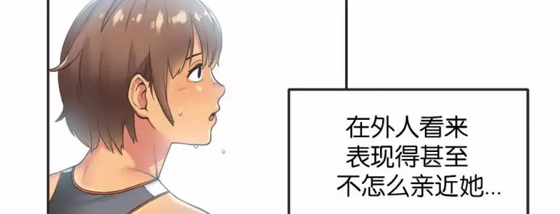 97