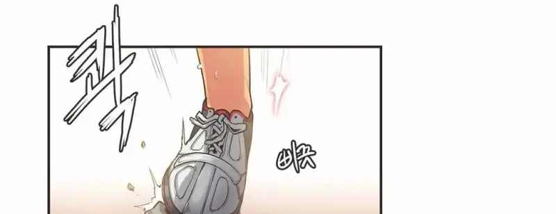 106