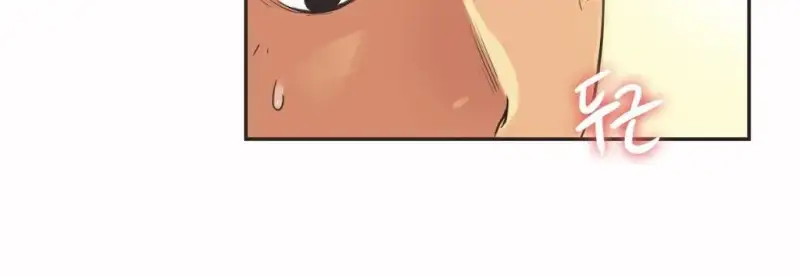 138