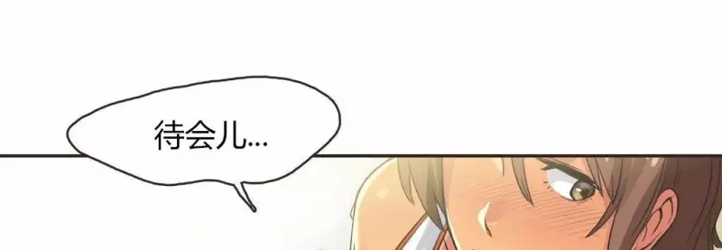 110