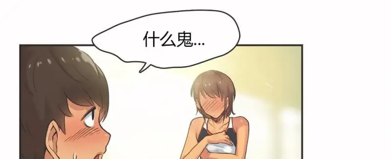 113