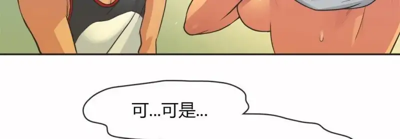 122