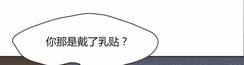 127