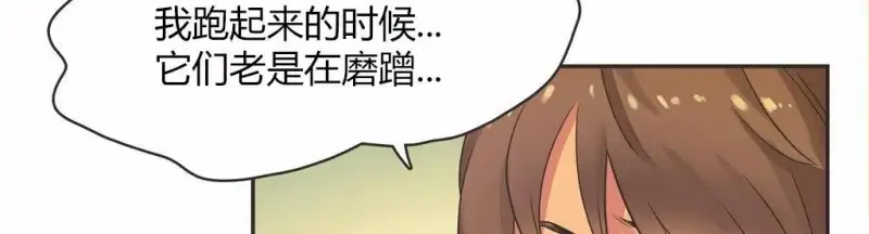131