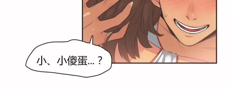 63