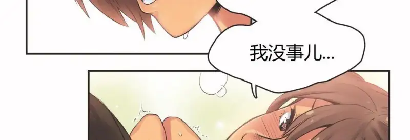 110