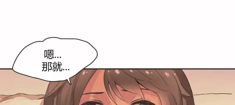 123