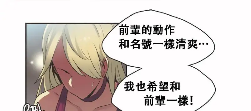 71