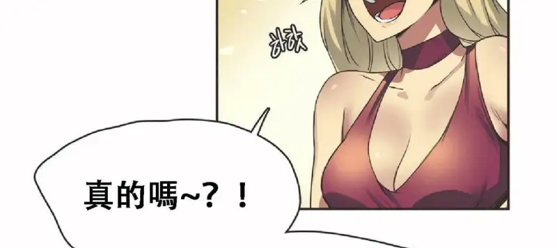 73