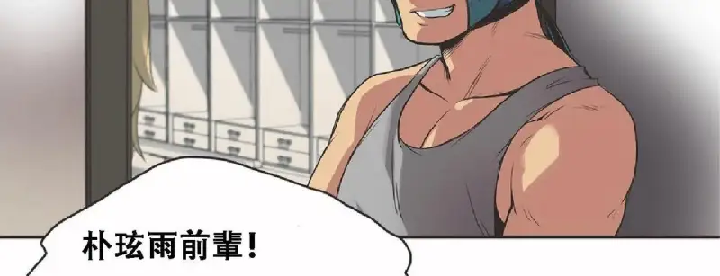 116
