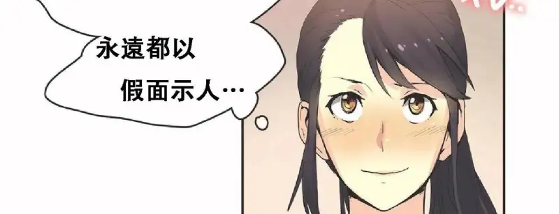 118